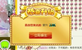 ღ灵动主播照片