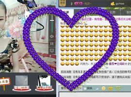 摩西❤摩西主播照片