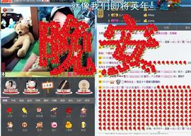喵喵喵22主播照片