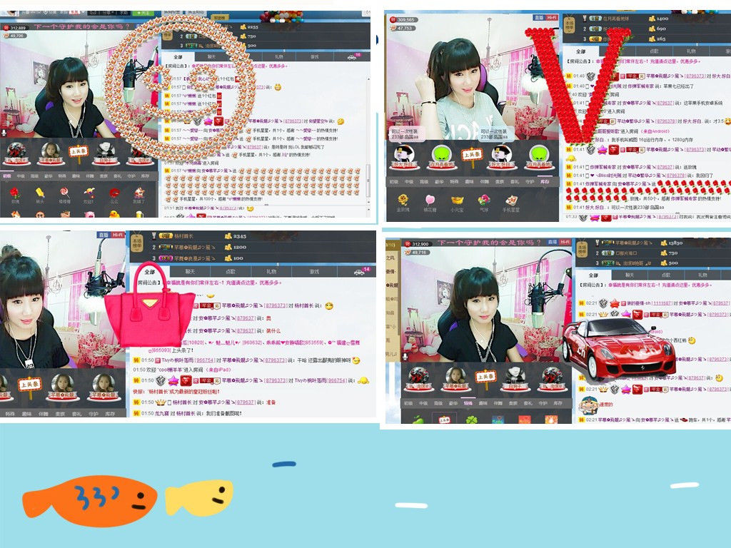 ☜指❤芊芊℡☞的图片