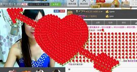 婉云👒欢快主播照片