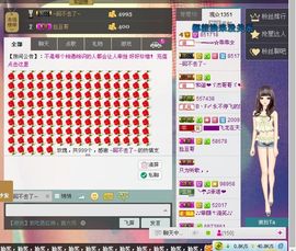 乖“我们的回忆，😘主播照片