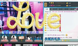 💫🗡主播照片