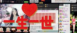 紫诺吖主播照片