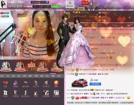 夏天♥╭妹妹主播照片