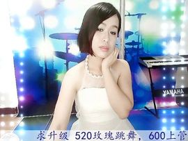 琼花花千骨主播照片