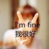 Mad、老穷