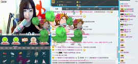 ♥任宝儿主播照片