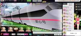 紫诺吖主播照片