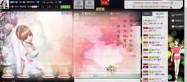 紫诺吖主播照片