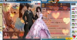Love❤慕欣..主播照片