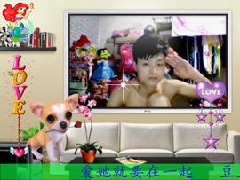 ❁离爱★其伤害❁主播照片