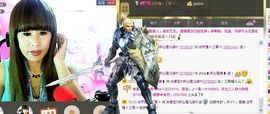 love☆雪儿☆主播照片
