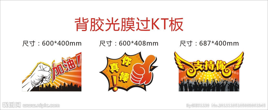 九☠儿☠的☠无☠痕的主播照片