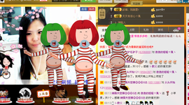 珊珊唱歌听主播照片