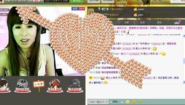love☆雪儿☆主播照片