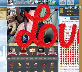 喵喵喵22主播照片