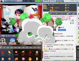 云南十日游主播照片