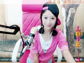 茶筝雅韵7主播照片