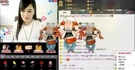 想吃肉没钱买主播照片