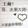 忙碌的我k海报