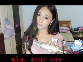 孤岛mmmm主播照片