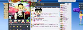 大…妞主播照片