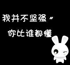 ❤安妮朵朵❤主播照片