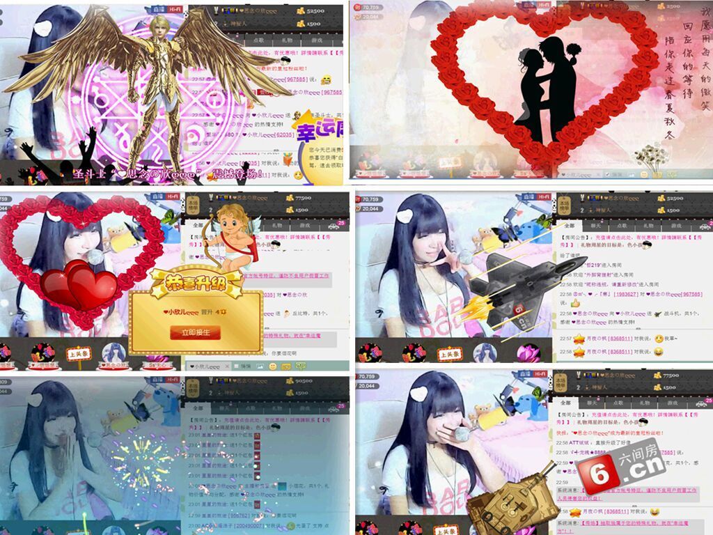 ❥❥鑫鑫ღ的图片