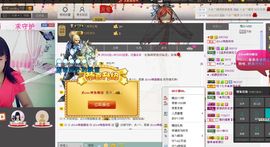 ◐んey，快樂神鱼◐主播照片