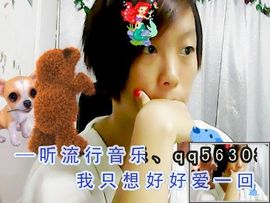 陈164288238主播照片