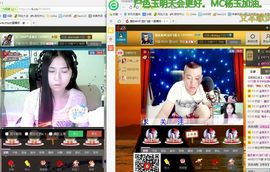 叩叩coco主播照片