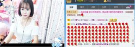坛坛罐罐不能主播照片