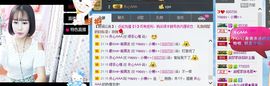 坛坛罐罐不能主播照片