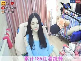 为爱♥♡灬停留主播照片
