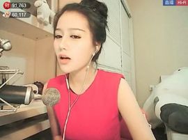 为爱♥♡灬停留主播照片