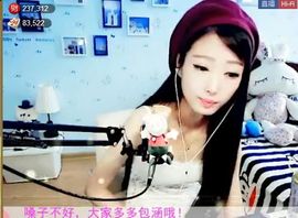 为爱♥♡灬停留主播照片