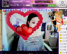 🏅二小姐小阿莉主播照片