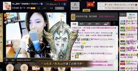 ╰゛•.主播照片