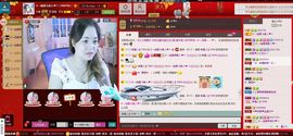 蚀骨💕冷美人主播照片