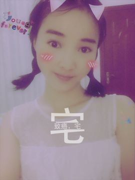 ❤婵婵的婵❤主播照片