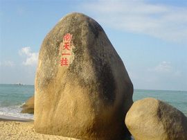 最爱依琳主播照片