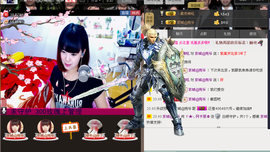 Tiffany_66主播照片