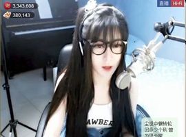 傲世英雄6主播照片
