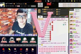 徐矗小号主播照片