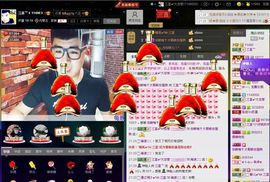徐矗小号主播照片