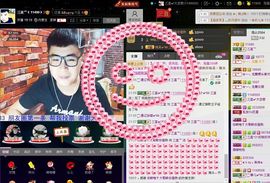 徐矗小号主播照片