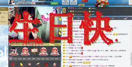 喵喵喵22主播照片