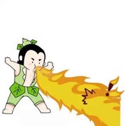 大番茄_