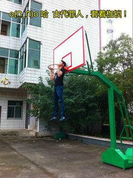 塑形者丶美帝主播照片
